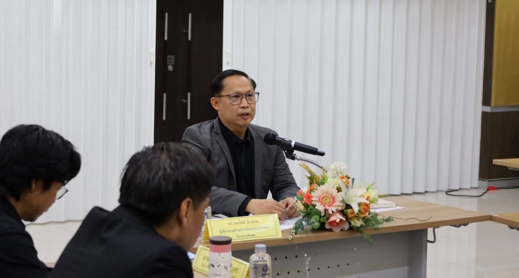 รูป ประกอบบทความ1