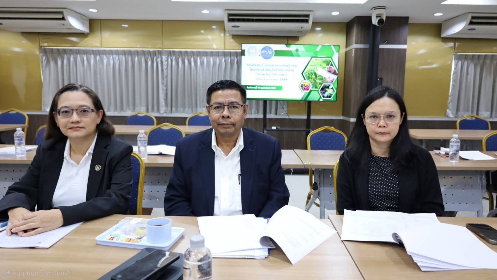 รูป ประกอบบทความ2