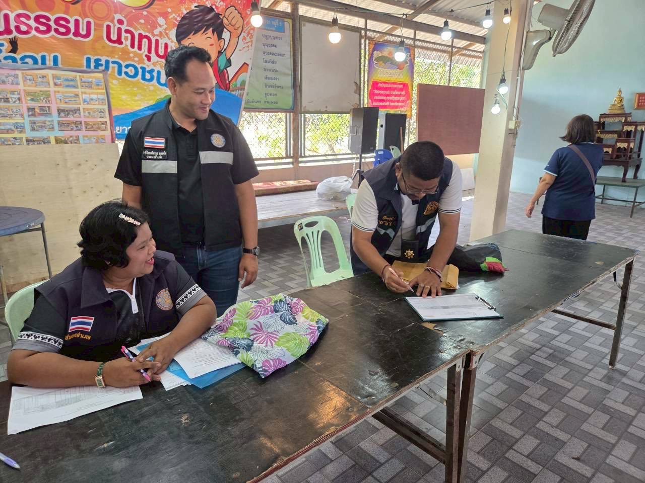 มอบปัจจัยการผลิต แก่เกษตรกรที่เข้าร่วมโครงการพัฒนาเกษตรกรรมยั่งยืน อำเภอบ้านคา..คลิก