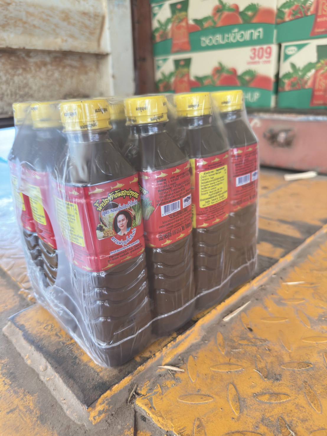 ข่าวกิจกรรม วันที่ 12 กุมภาพันธ์ 2569 เจ้าหน้าที่ด่านตรวจประมงนครพนม ตรวจสอบการส่งออก ผลิตภัณฑ์สัตว์น้ำ (น้ำปลาร้า) ณ อาคารตรวจสินค้าและเก็บของกลาง ด่านศุลกากรนครพนม จ.นครพนม..คลิก