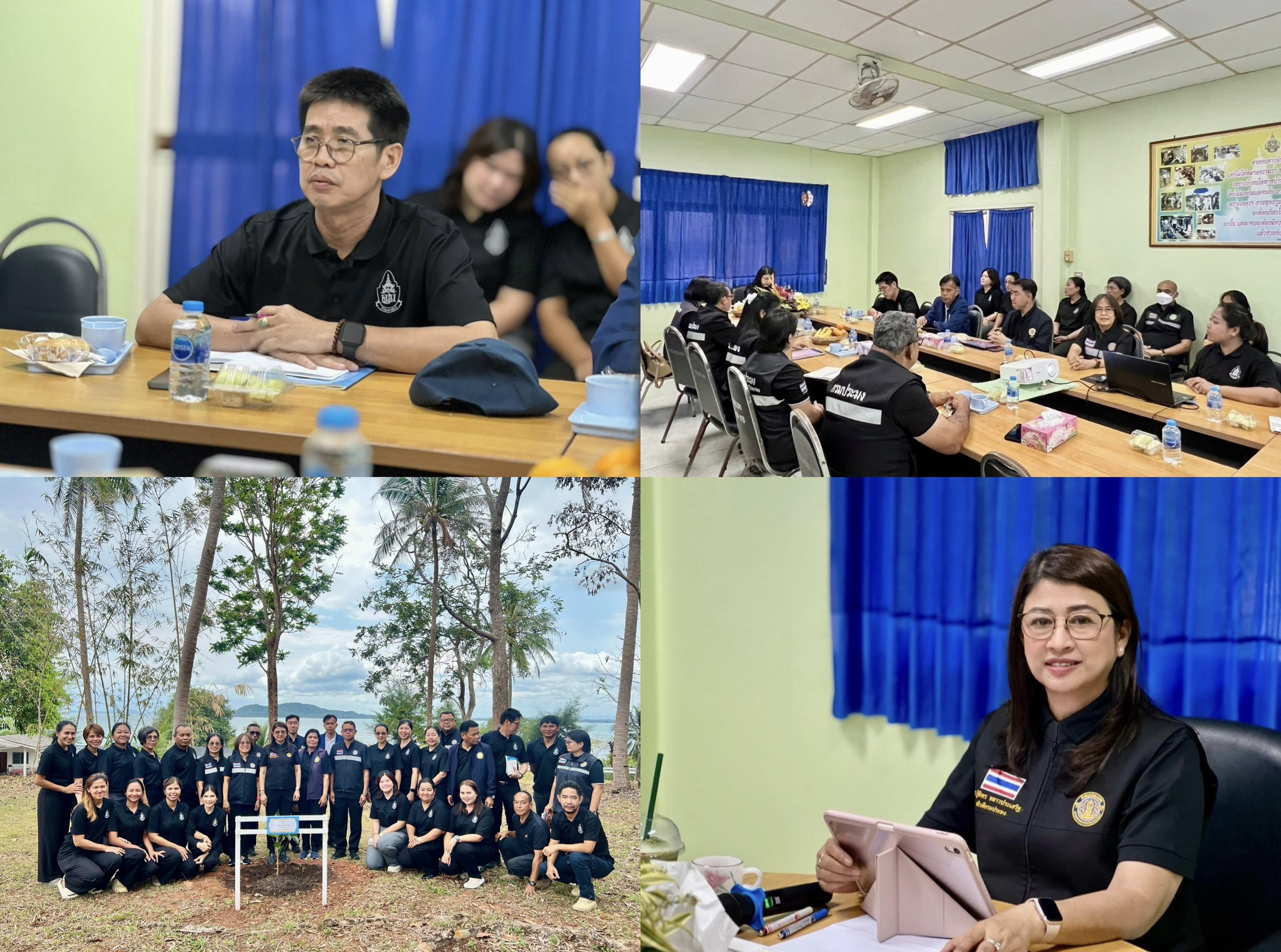 วันพฤหัสบดีที่ 12 กุมภาพันธ์ 2