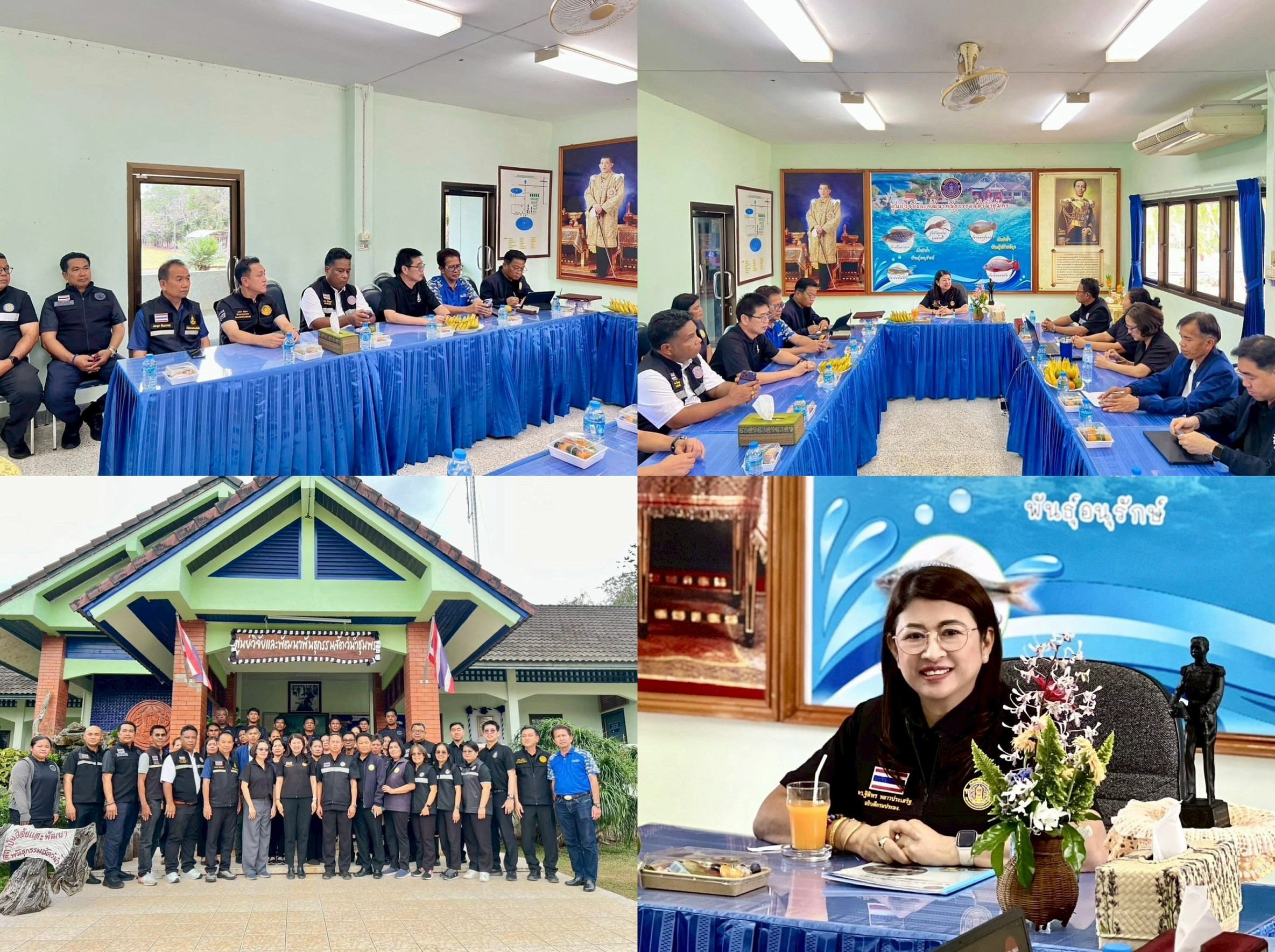 วันพฤหัสบดีที่ 12 กุมภาพันธ์ 2