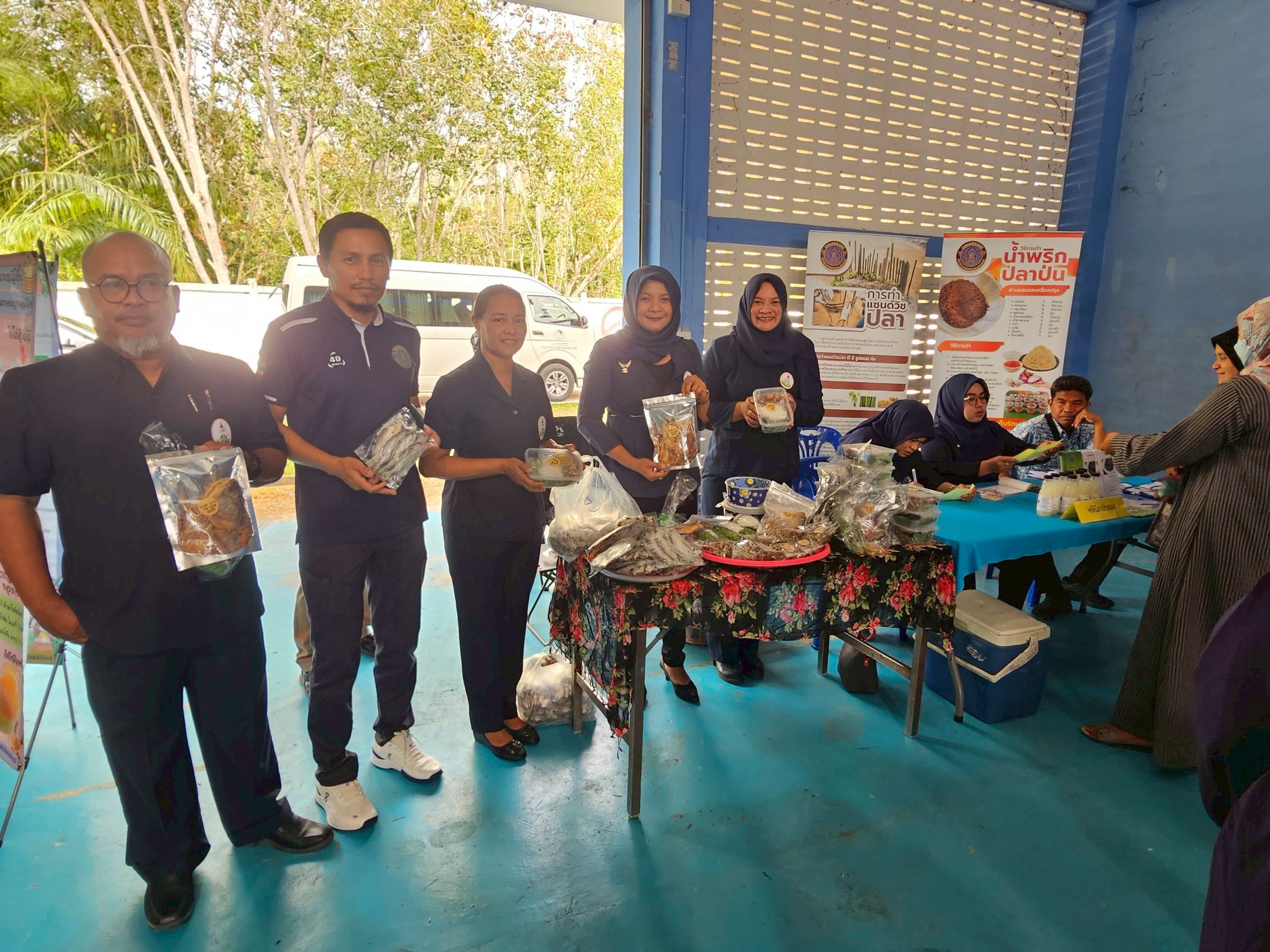 งานคลินิกเกษตรเคลื่อนที่ในพระราชานุเคราะห์ สมเด็จพระบรมโอรสาธิราชฯสยามมกุฎราชกุมาร ไตรมาสที่ 2 ปีงบประมาณ 2569