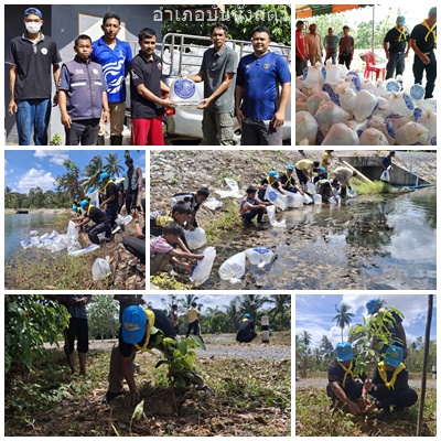 ผลการปฏิบัติงานประจำวันพฤหัสบดีที่ 12 กุมภาพันธ์ 2569..คลิก