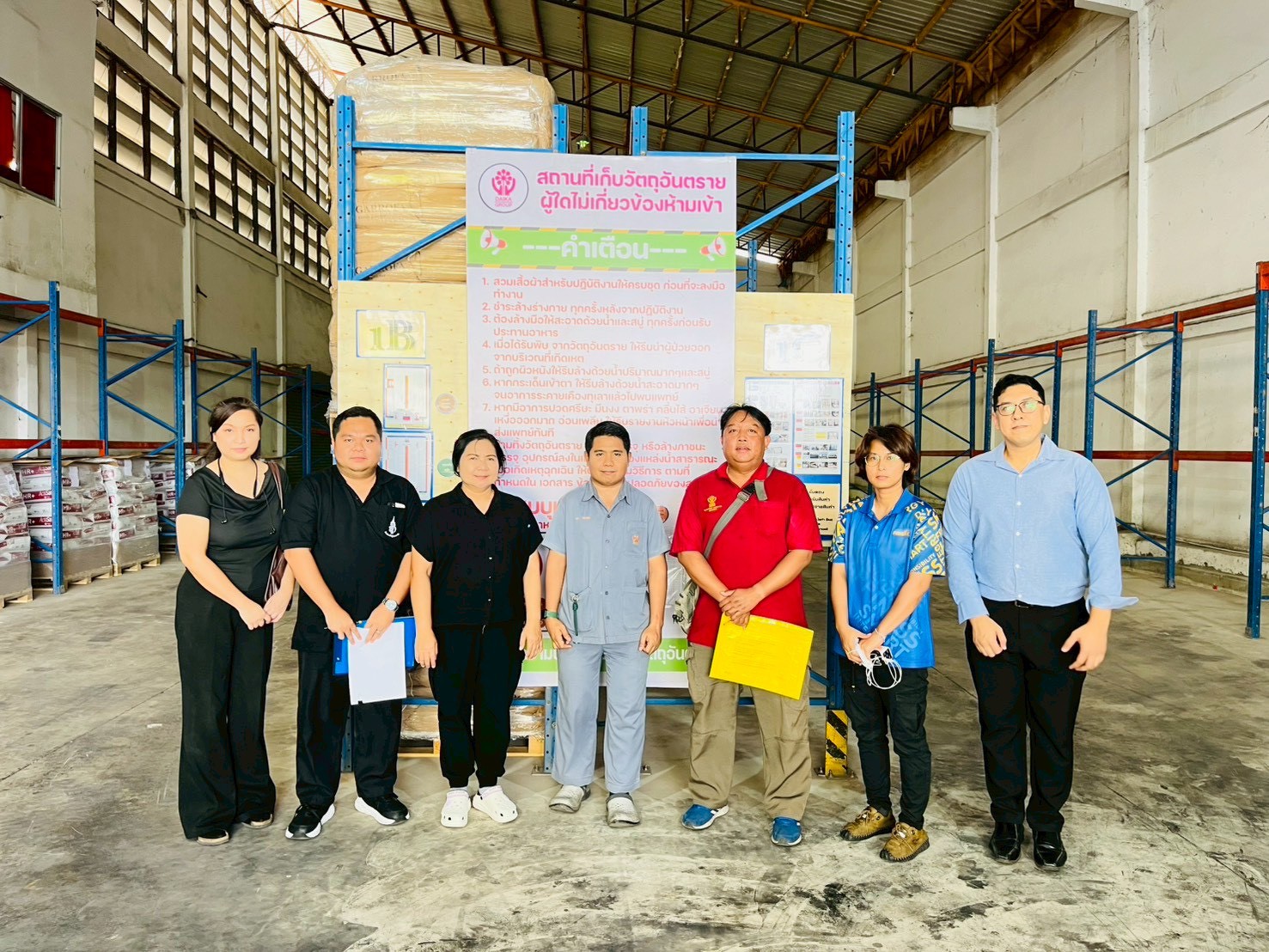 กวอ. พื้นที่ตรวจสอบสถานที่ผลิตและสถานที่เก็บรักษาฯ ในพื้นที่จังหวัดสมุทรปราการ 