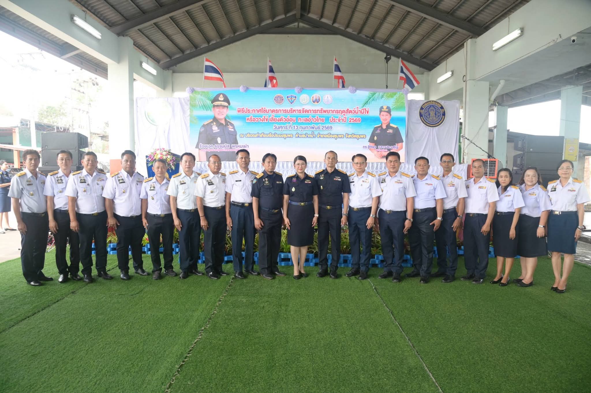 รูป ประกอบบทความ8