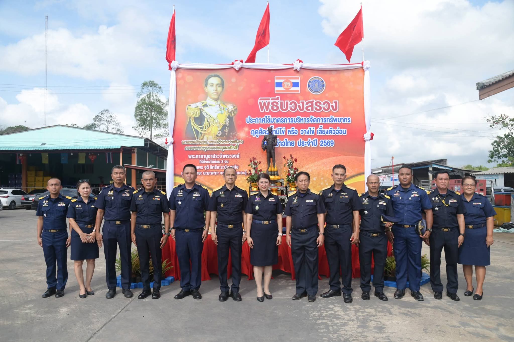 รูป ประกอบบทความ7