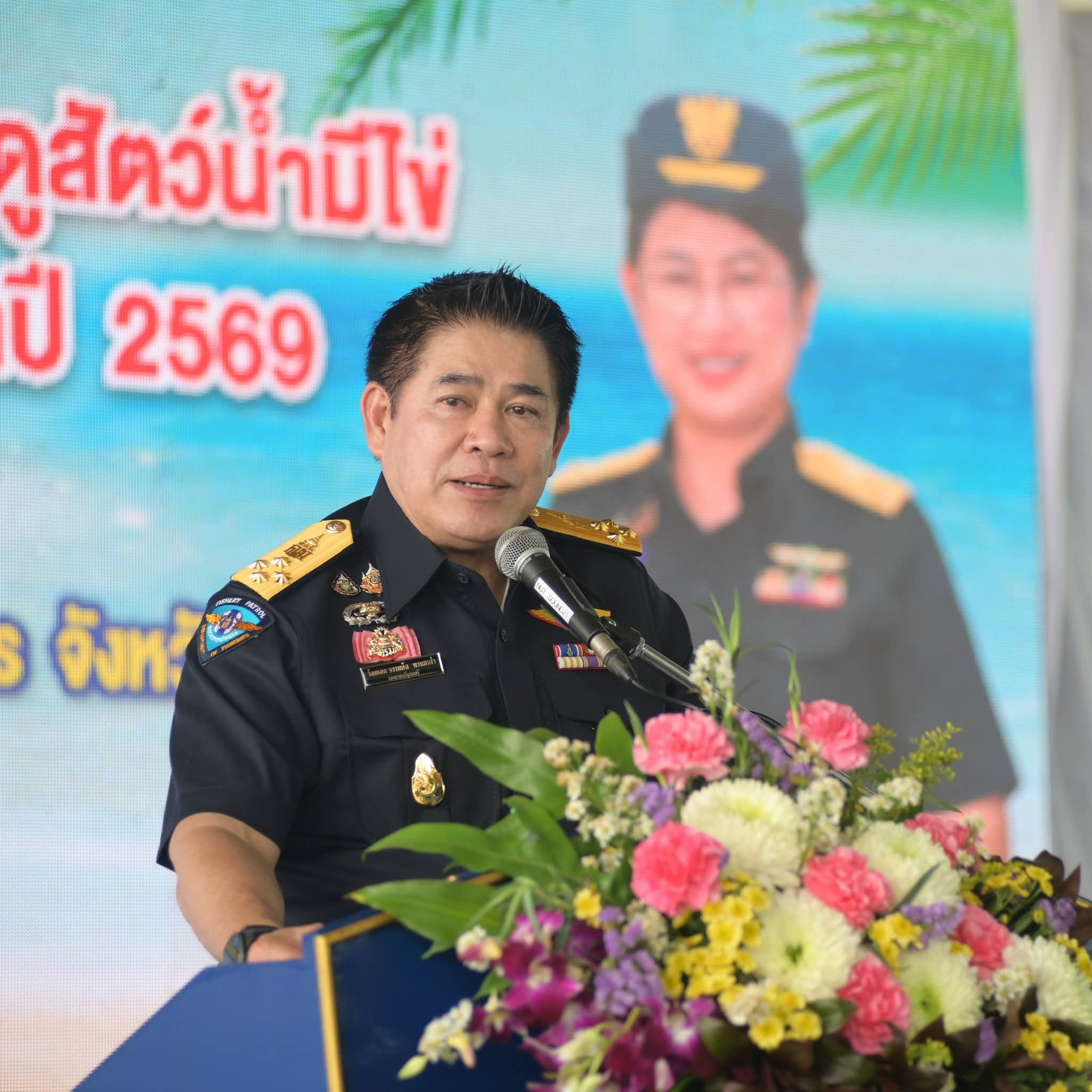 รูป ประกอบบทความ2