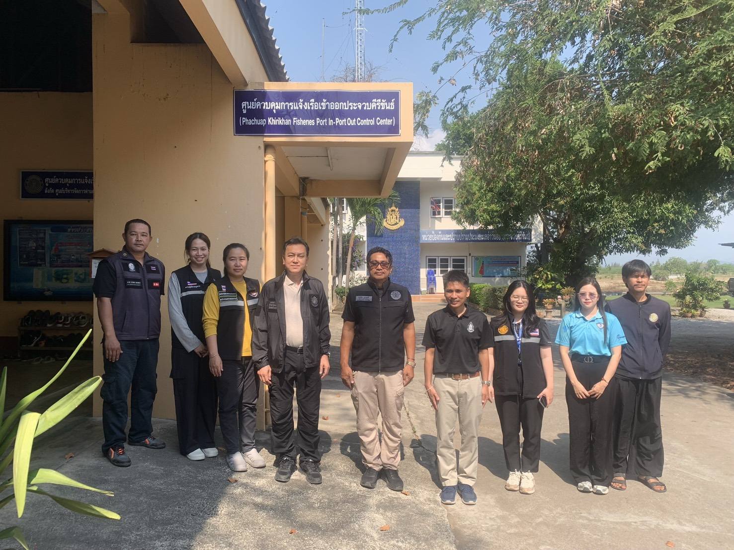 ลงพื้นที่ตรวจเยี่ยมศูนย์ควบคุมการแจ้งเรือเข้าออกประจวบคีรีขันธ์