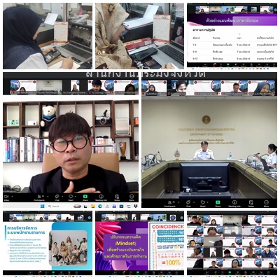 ผลการปฏิบัติงานประจำวันศุกร์ที่ 13 กุมภาพันธ์ 2569..คลิก