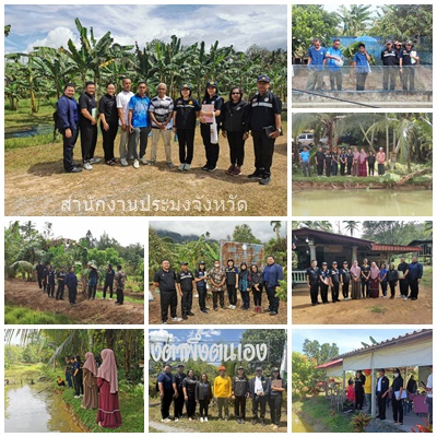 ผลการปฏิบัติงานประจำวันศุกร์ที่ 13 กุมภาพันธ์ 2569