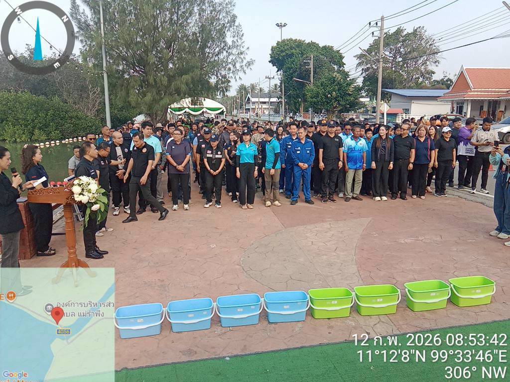 กิจกรรมเครือข่ายชาวประมงบางสะพาน เปิดโครงการรักษ์สิ่งแวดล้อม  ซั้ง...บอกรักทะเล  