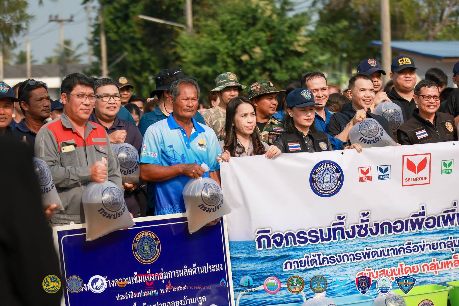 กิจกรรมเครือข่ายชาวประมงบางสะพาน เปิดโครงการรักษ์สิ่งแวดล้อม  ซั้ง...บอกรักทะเล  