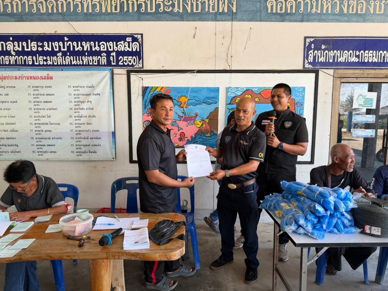 “นปท.บางสะพานฯ ประชาสัมพันธ์เชิญชวนชาวประมง ร่วมงานปิดอ่าวไทย ประจำปี 2569” 