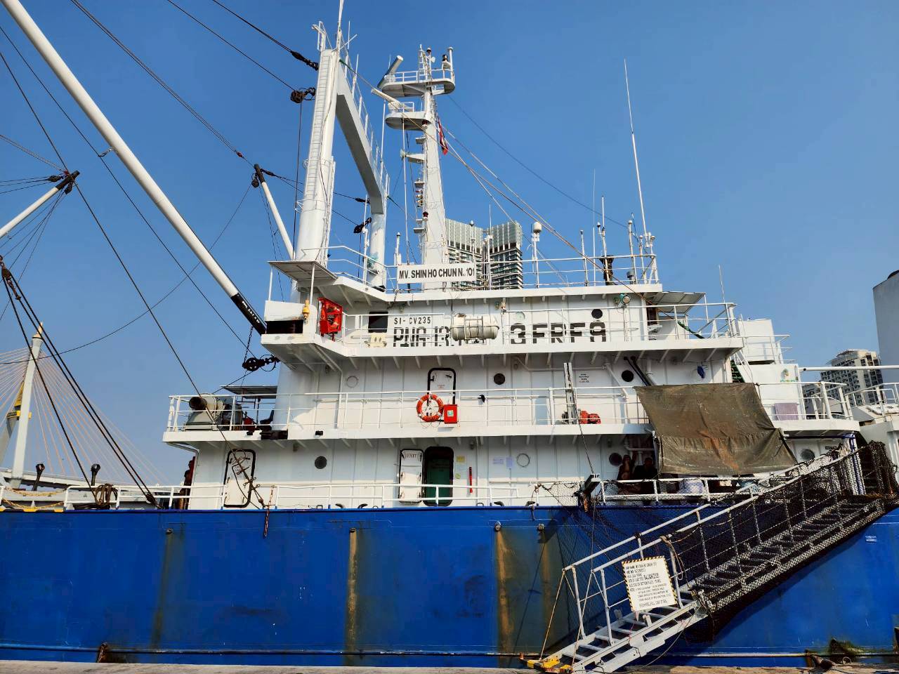 ตรวจสอบเรือตามมาตรการรัฐเจ้าของท่า : SHIN HO CHUN NO.101