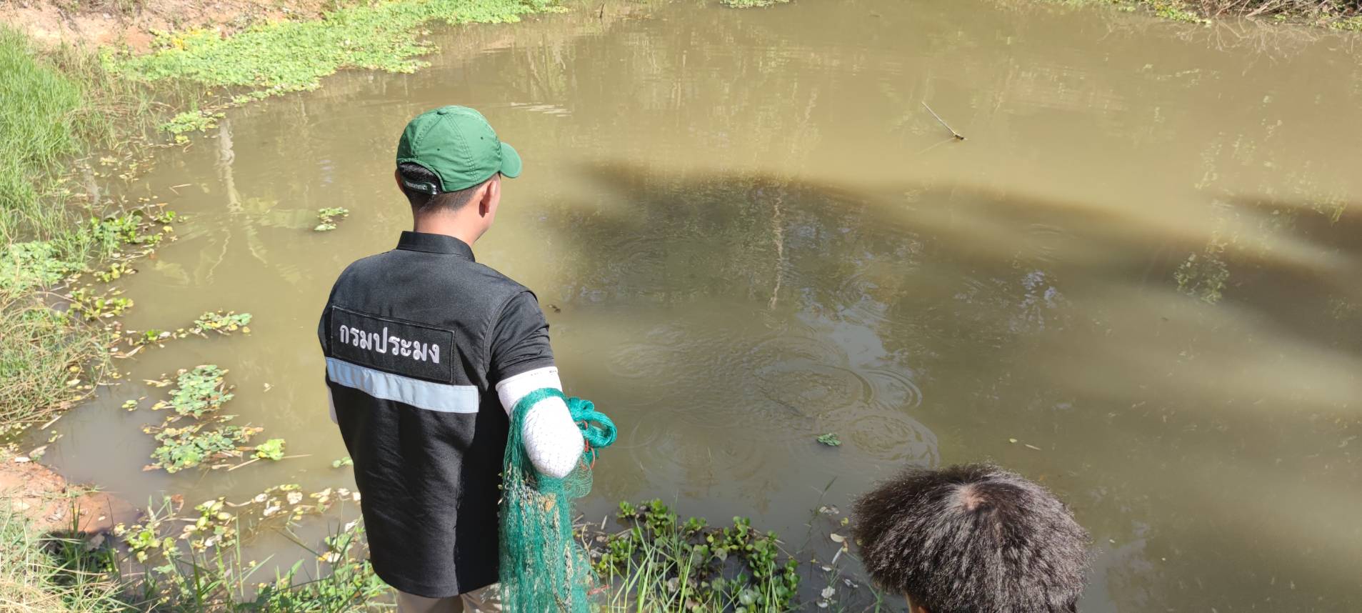 รูป ประกอบบทความ19