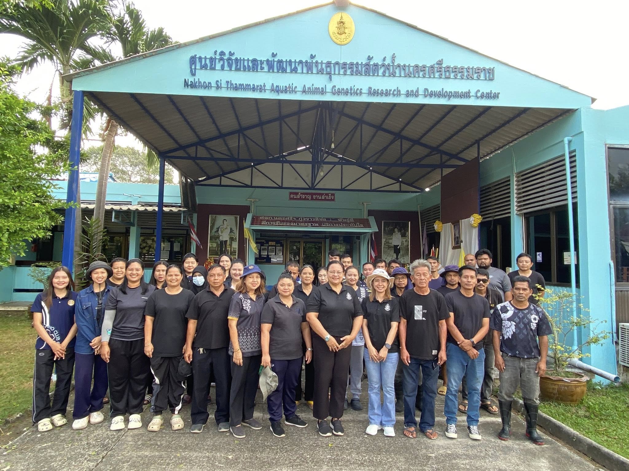 กิจกรรม BIG CLEANING DAY