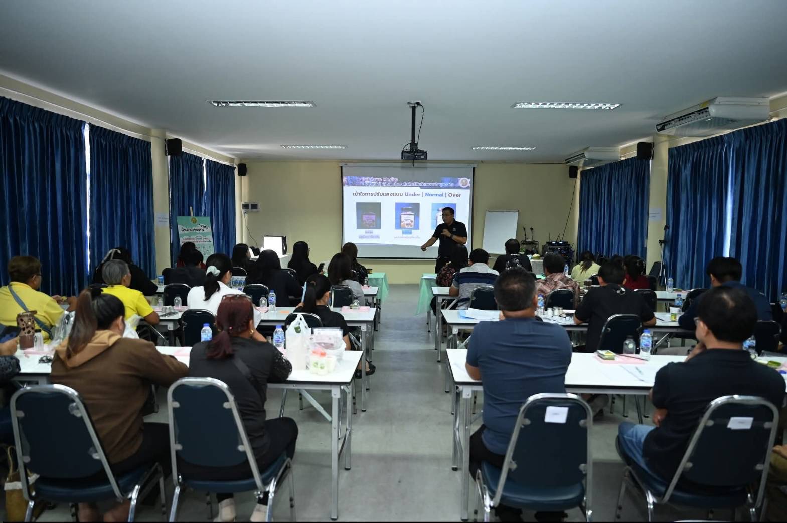 เข้าร่วมประชุมเชิงปฏิบัติการภายใต้โครงการสินค้าเกษตรและบริการมูลค่าสูง 1 ท้องถิ่นถิ่น 1 สินค้าเกษตรมูลค่าสูงของจังหวัดราชบุรี ปีงบประมาณ พ.ศ.2569