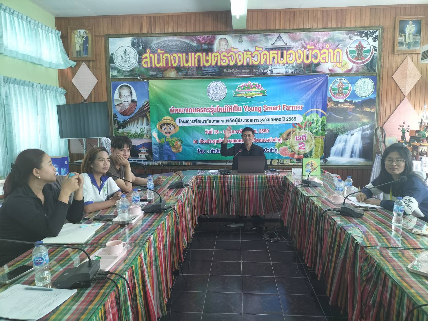 เป็นวิทยากรบรรยาย เรื่องการจัดการการเลี้ยงปลานิลอย่างมีประสิทธิภาพ ให้แก่เกษตรกรที่ร่วมโครงการพัฒนาทักษและแนวคิดผู้ประกอบการธุรกิจเกษตร ปี พ.ศ. 2569