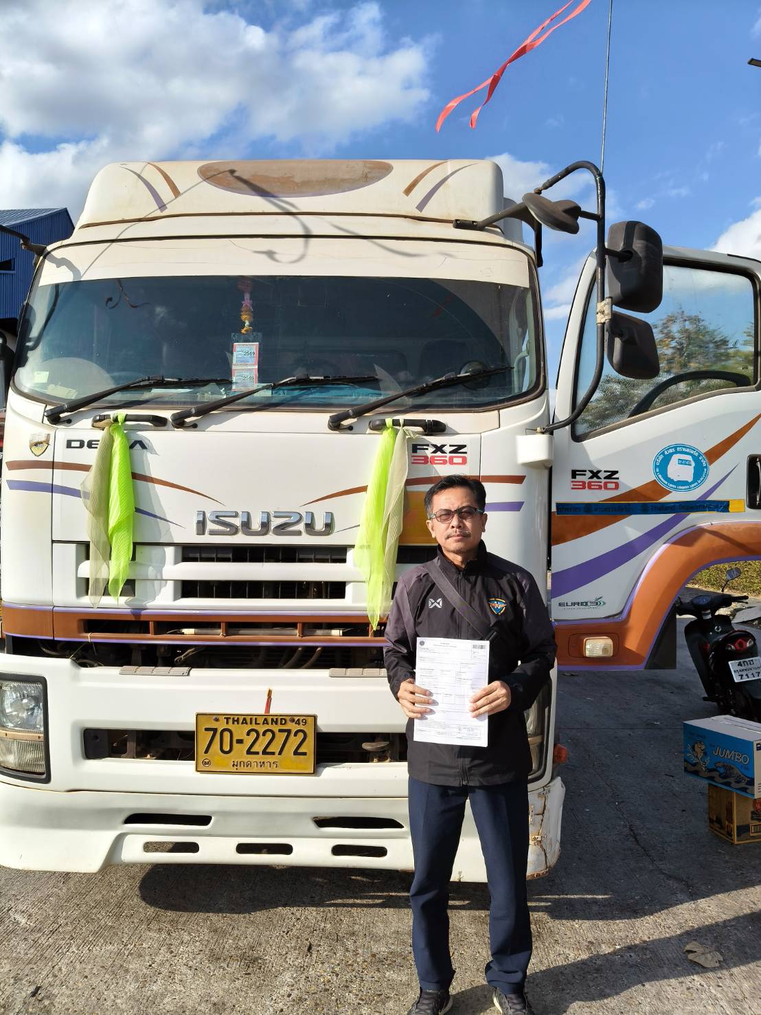 17 กุมภาพันธ์ 2569 ตรวจสอบสินค้าประมงส่งออกไปยังแขวงสะหวันนะเขต สปป. ณ สะพานมิตรภาพไทย - ลาว แห่งที่ 2