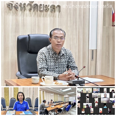 ผลการปฏิบัติงานประจำวันพฤหัสบดีที่ 19 กุมภาพันธ์ 2569..คลิก