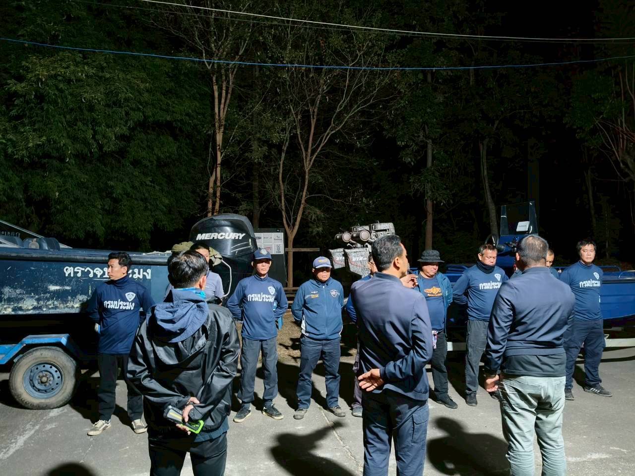 หน่วยป้องกันและปราบปรามประมงน้ำจืดเขื่อนแม่กวง(เชียงใหม่) ร่วมบูรณาการ การติดตามเฝ้าระวังการทำประมง..คลิก