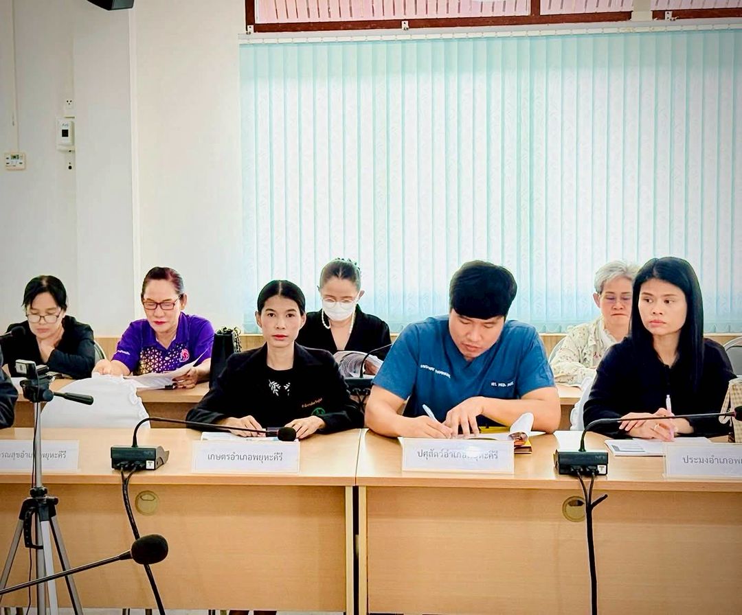 ประมงอำเภอพยุหะคีรี ร่วมประชุมคณะกรรมการบริหารศูนย์อำนวยการขจัดความยากจนและพัฒนาคนทุกช่วงวัยอย่างยั่งยืนตามหลักปรัชญาของเศรษฐกิจพอเพียงอำเภอพยุหะคีรี (คจพ.อ.) ครั้งที่ 1/2569