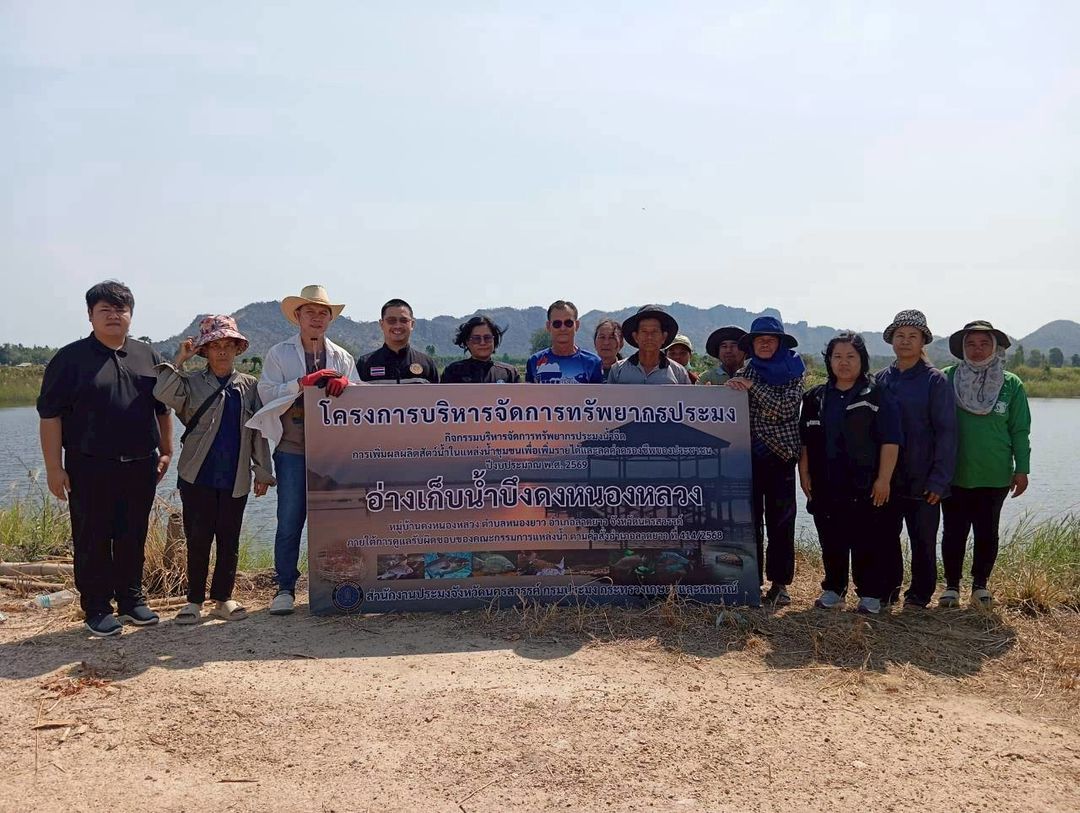 สำนักงานประมงจังหวัดนครสวรรค์ ลงพื้นที่ดำเนินการส่งมอบป้าย ฯ ในโครงการบริหารจัดการทรัพยากรประมงในพื้นที่ อำเภอลาดยาว จังหวัดนครสวรรค์