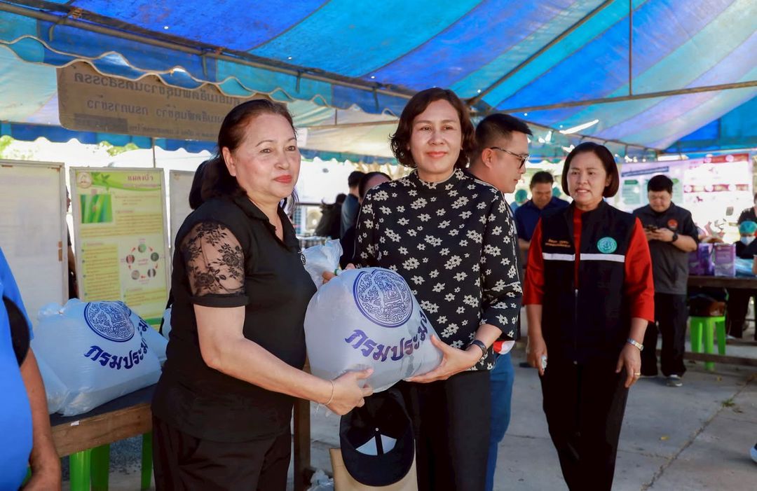 โครงการ 