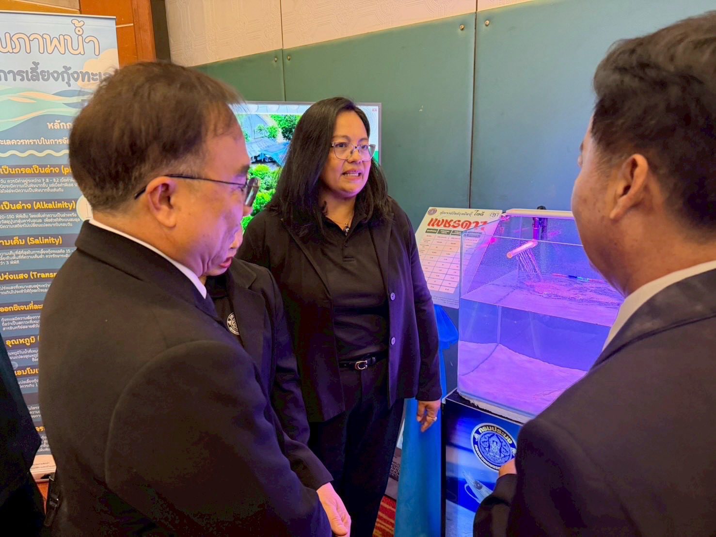 ร่วมจัดนิทรรศการในงานวันกุ้งไทย ครั้งที่ 35