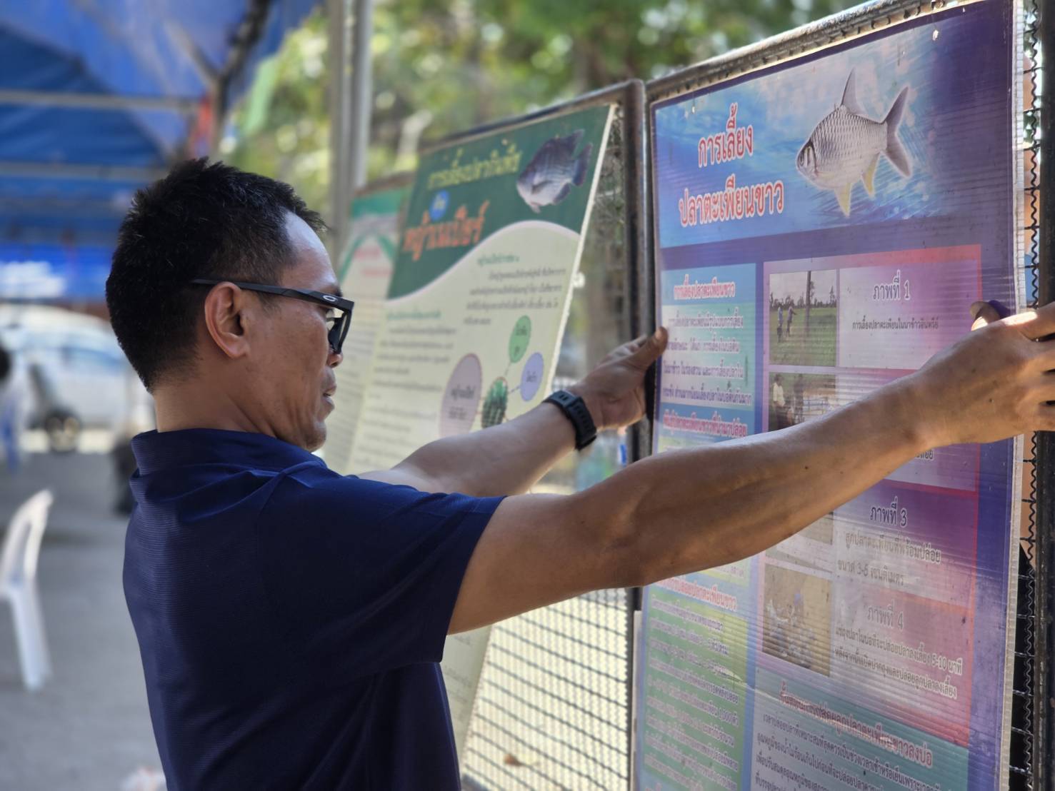 รูป ประกอบบทความ9