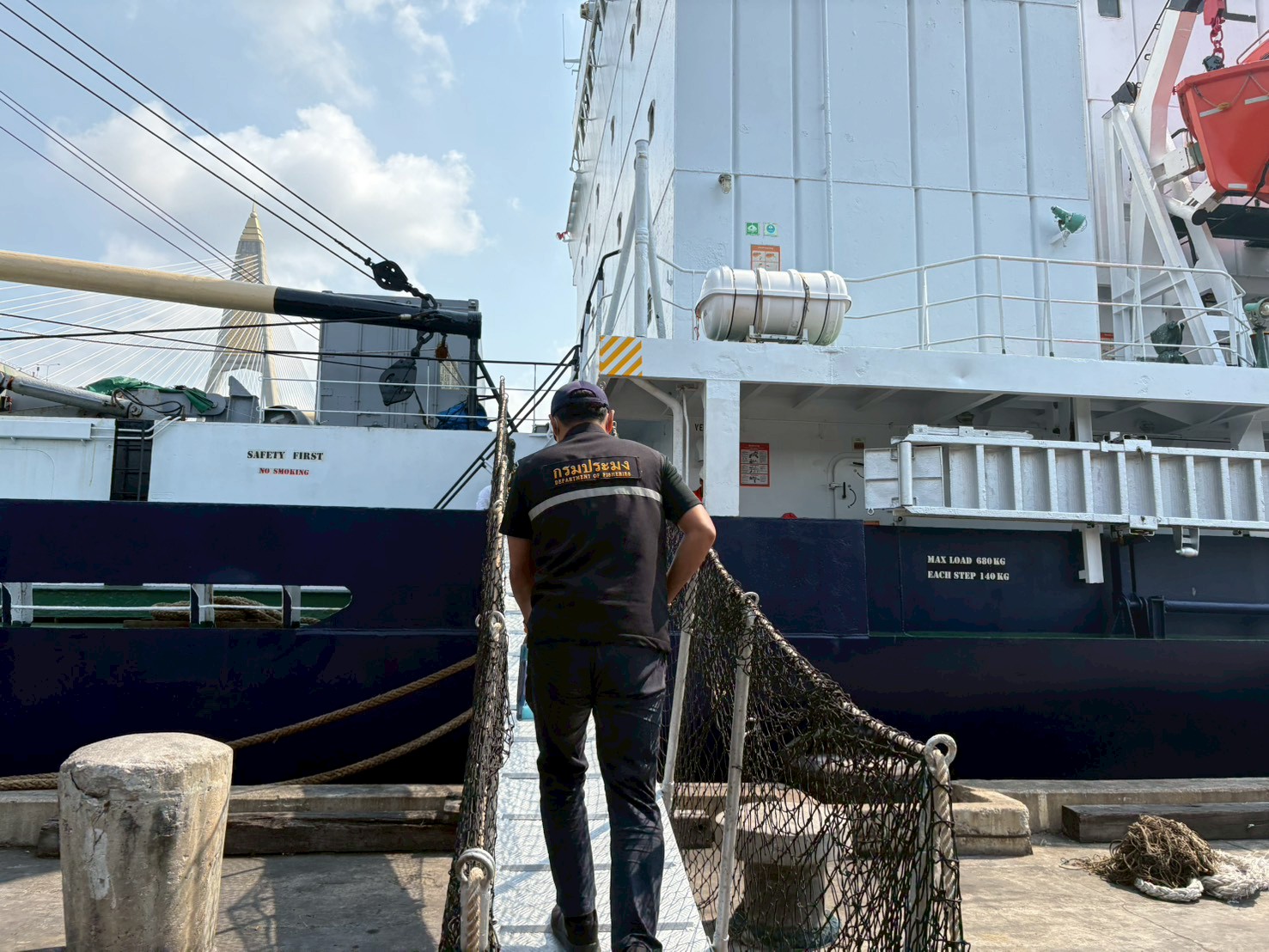 ตรวจสอบเรือตามมาตรการรัฐเจ้าของท่า : WEBO 307..คลิก