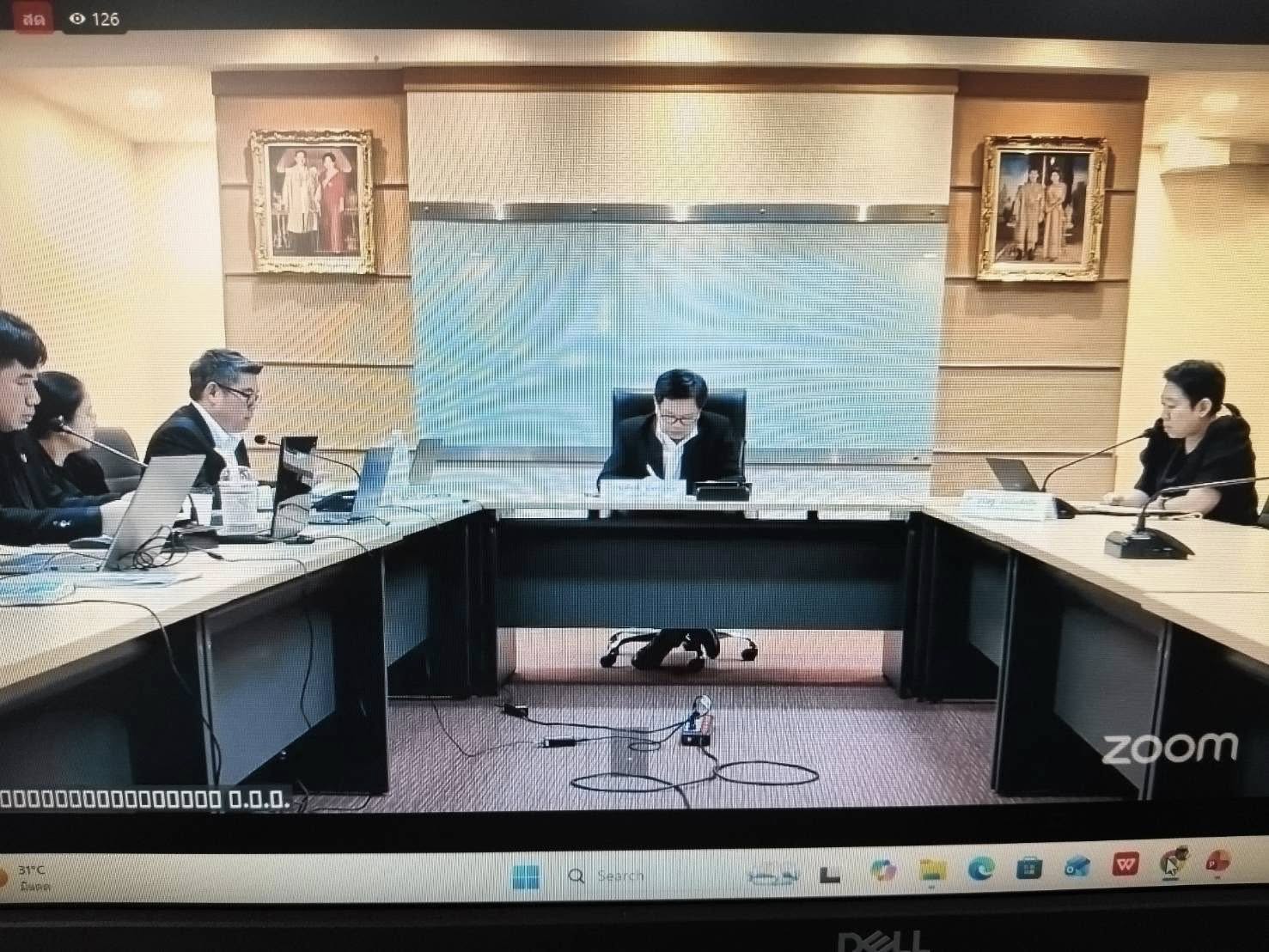 ร่วมการประชุมชี้แจงแนวทางการประเมินผลการปฏิบัติราชการของจังหวัด ประจำปีงบประมาณ พ.ศ.2569..คลิก