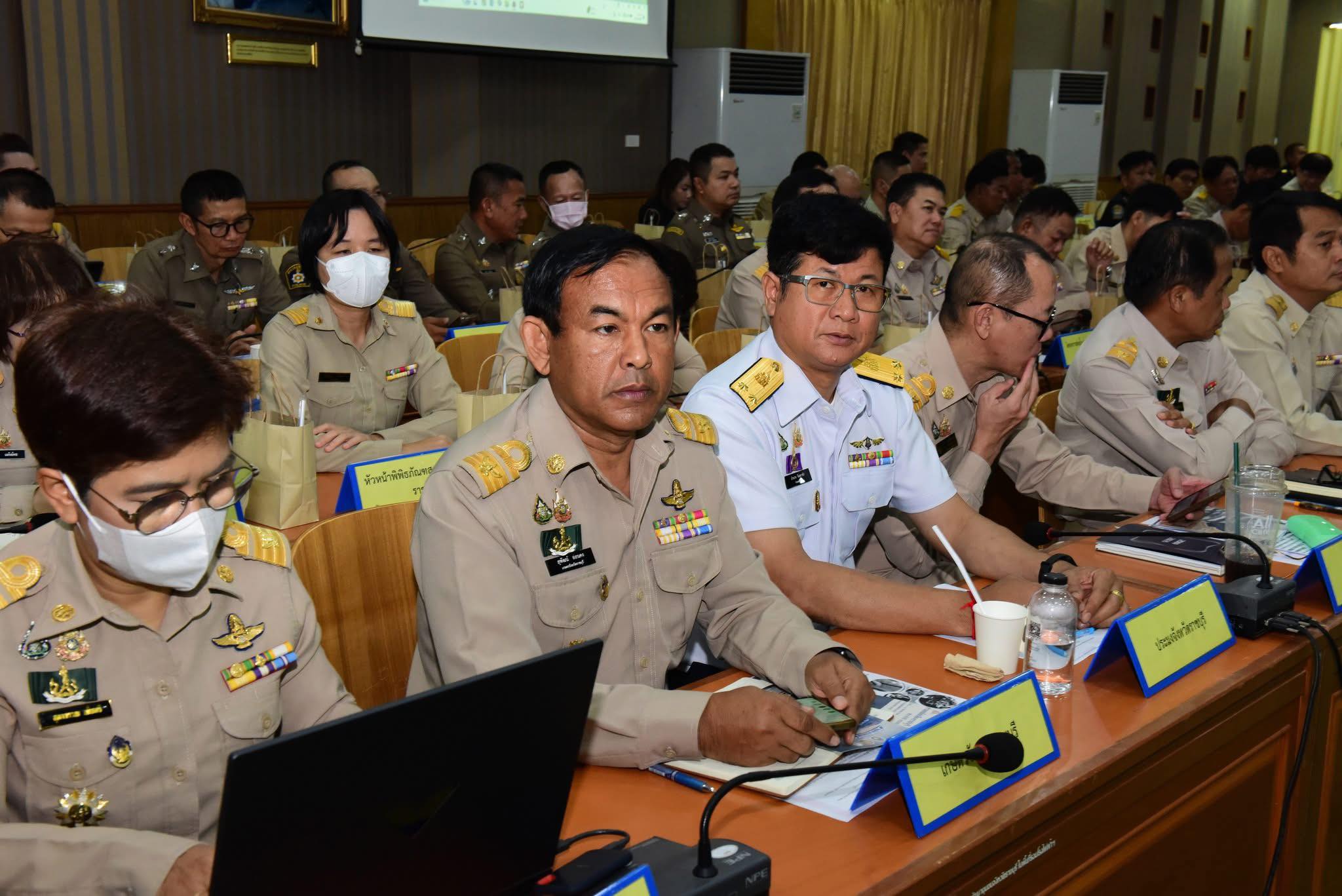 เข้าร่วมประชุมหัวหน้าส่วนราชการจังหวัดราชบุรี ประจำเดือนกุมภาพันธ์ ครั้งที่ 2/2569