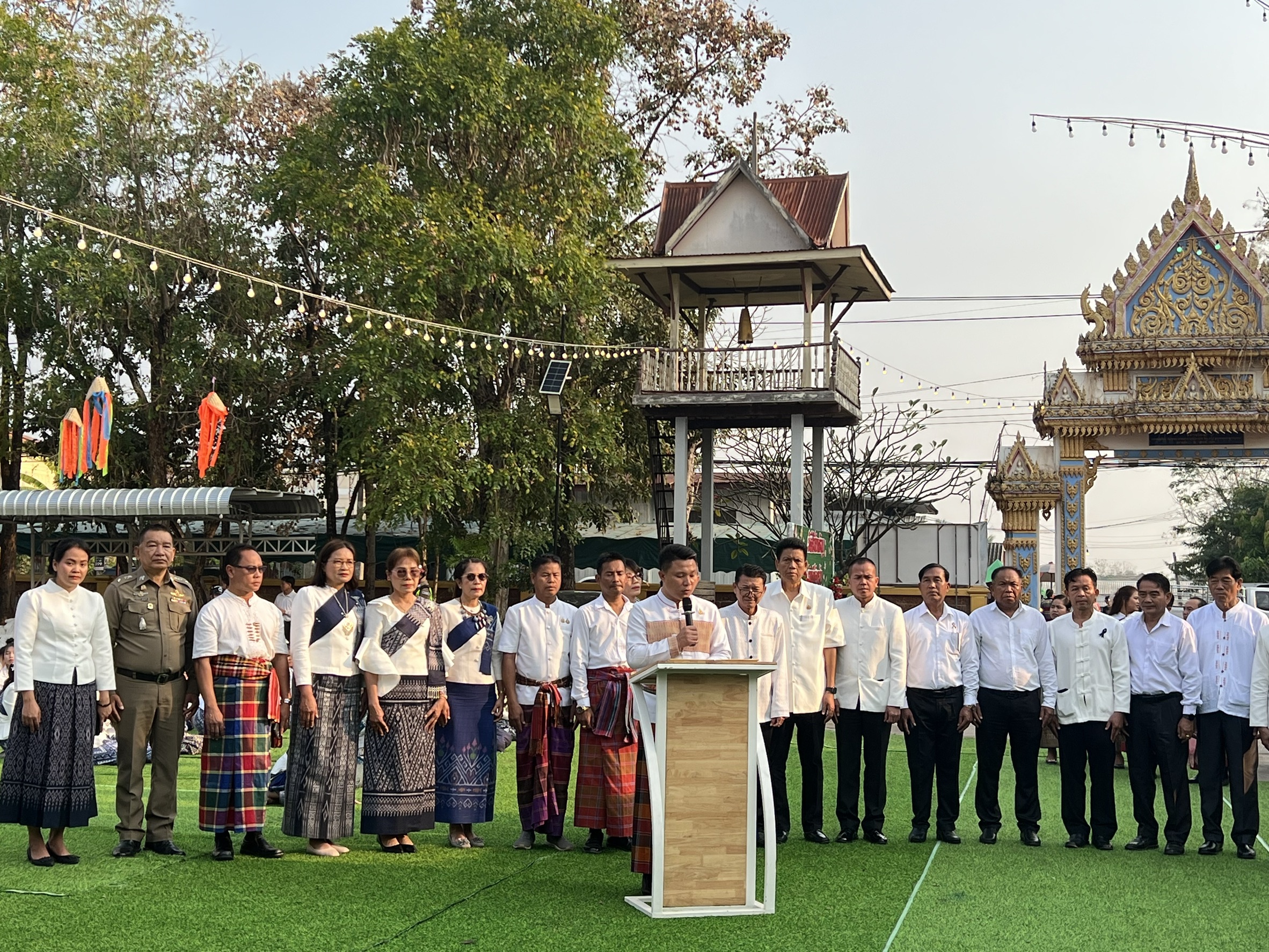 เข้าร่วมงานกราบหลวงพ่อใหญ่ ไหว้ศาลหลักเมือง เที่ยวเมืองสองภู ดูของดีวิถีโนนสัง ประจำปีงบประมาณ พ.ศ. 2569..คลิก