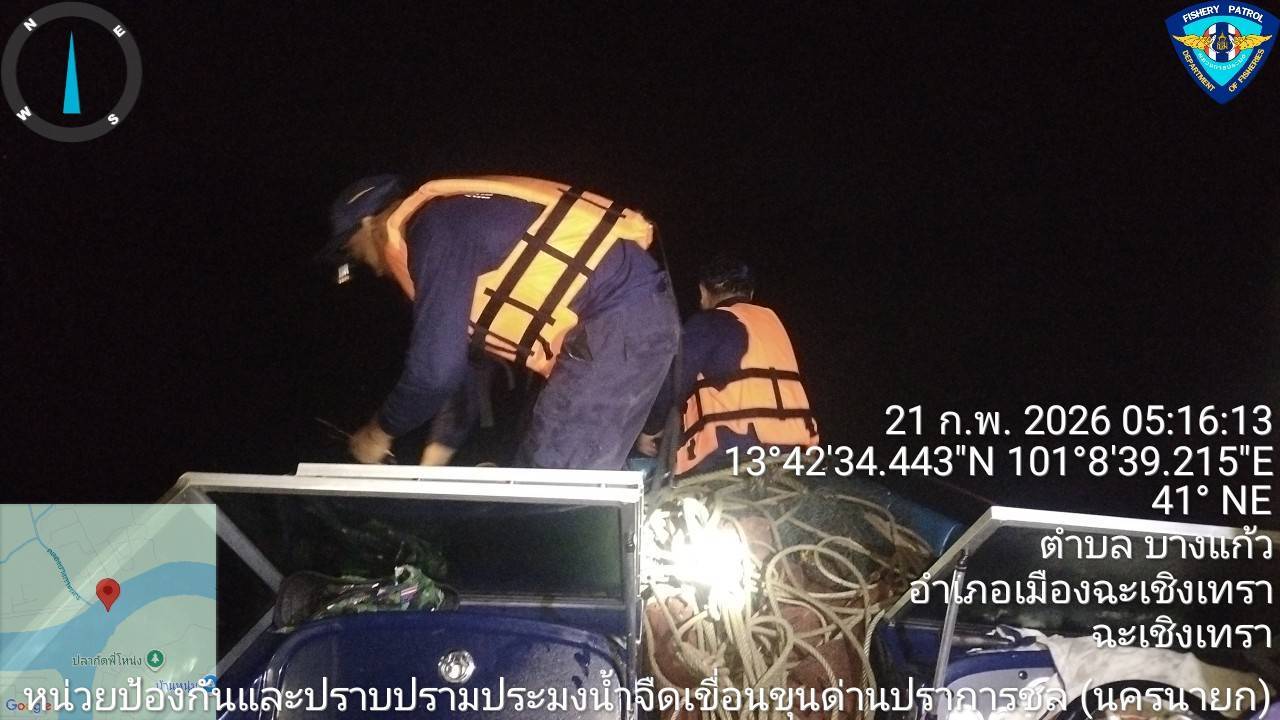 กิจกรรมควบคุม : หน่วยป้องกันและปราบปรามประมงน้ำจืดเขื่อนขุนด่านปราการชล (นครนายก) โดยนายวีรศักดิ์ สุวรรณพันธ์ หัวหน้าหน่วยฯ พร้อมเจ้าหน้าที่ รวมจำนวน 5 นาย ออกปฏิบัติงานควบคุมเฝ้าระวังการทำการประมงผิดกฎหมาย บริเวณพื้นที่แม่น้ำบางปะกง ตำบลบางแก้ว อำเภอเมืองฉะเชิงเทรา จังหวัดฉะเชิงเทรา