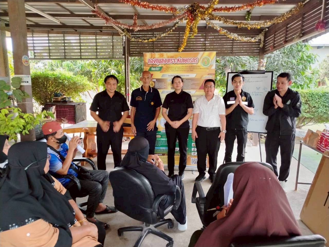 (อ.บางบัวทอง) การประชุมคณะทำงานขับเคลื่อน งานด้านการเกษตรระดับอำเภอ (SCD) ของอำเภอบางบัวทอง..คลิก