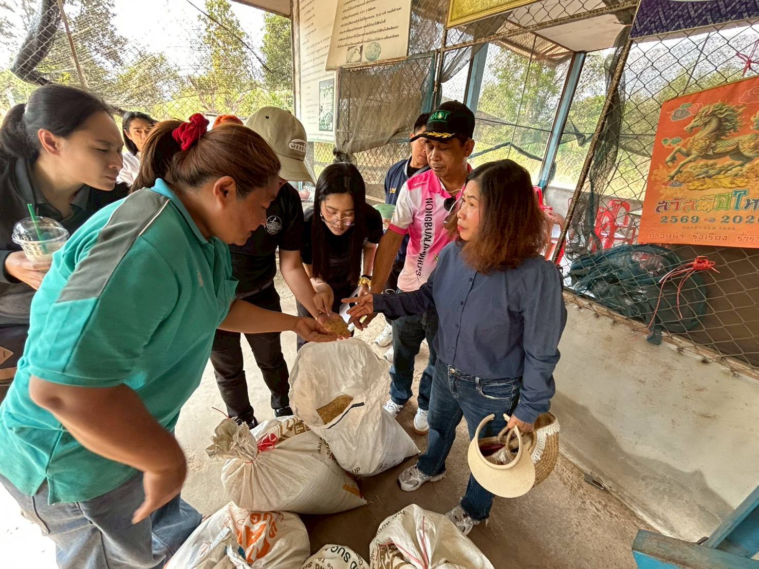 ร่วมเก็บข้อมูลกลุ่มเกษตรกรที่เข้าร่วมโครงการสินค้าเกษตรและบริการมูลค่าสูง 1 ท้องถิ่น 1 สินค้าเกษตรมูลค่าสูง ประจำปีงบประมาณ พ.ศ. 2569..คลิก