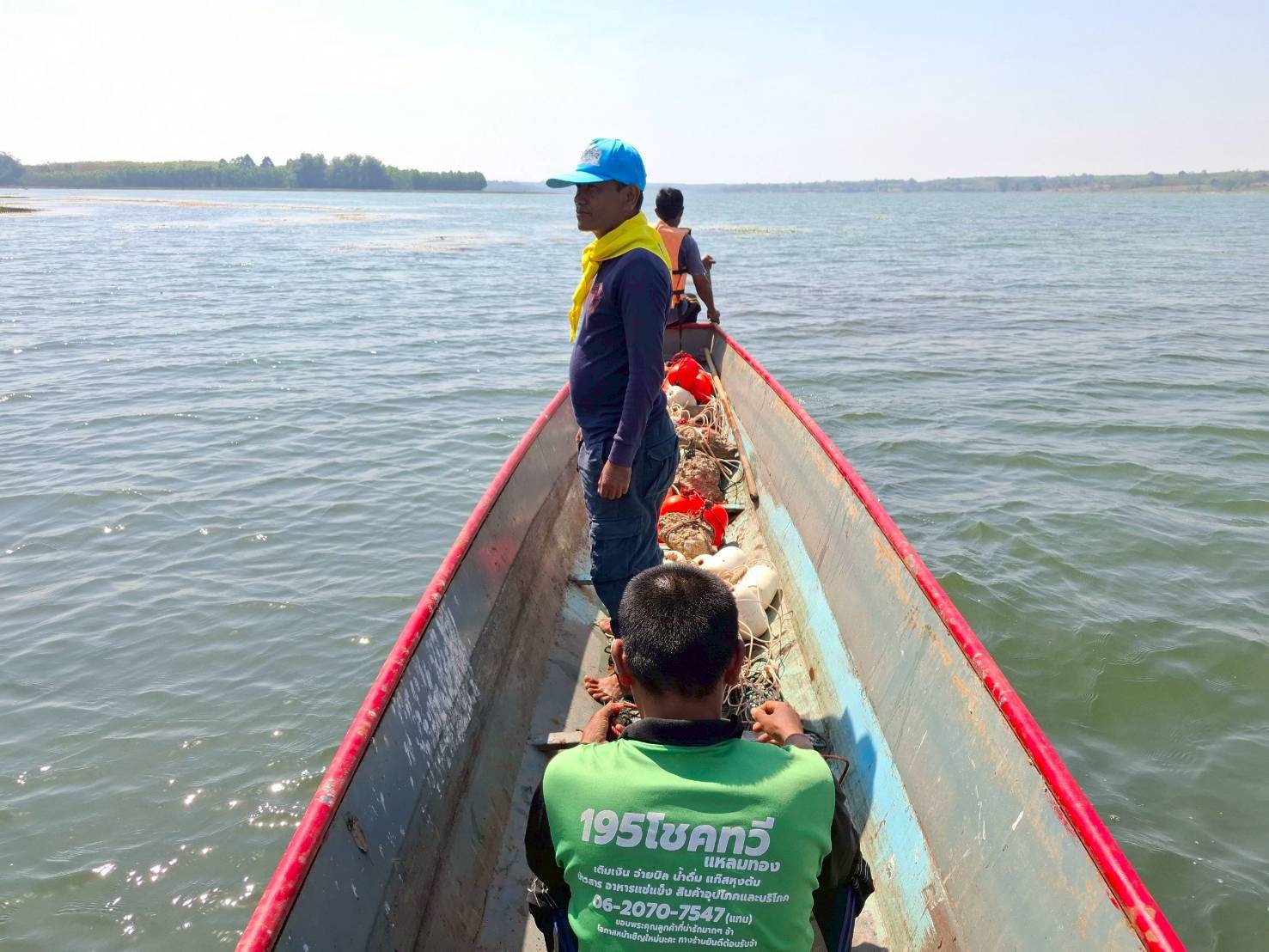 จิตอาสาทำความดีด้วยหัวใจ