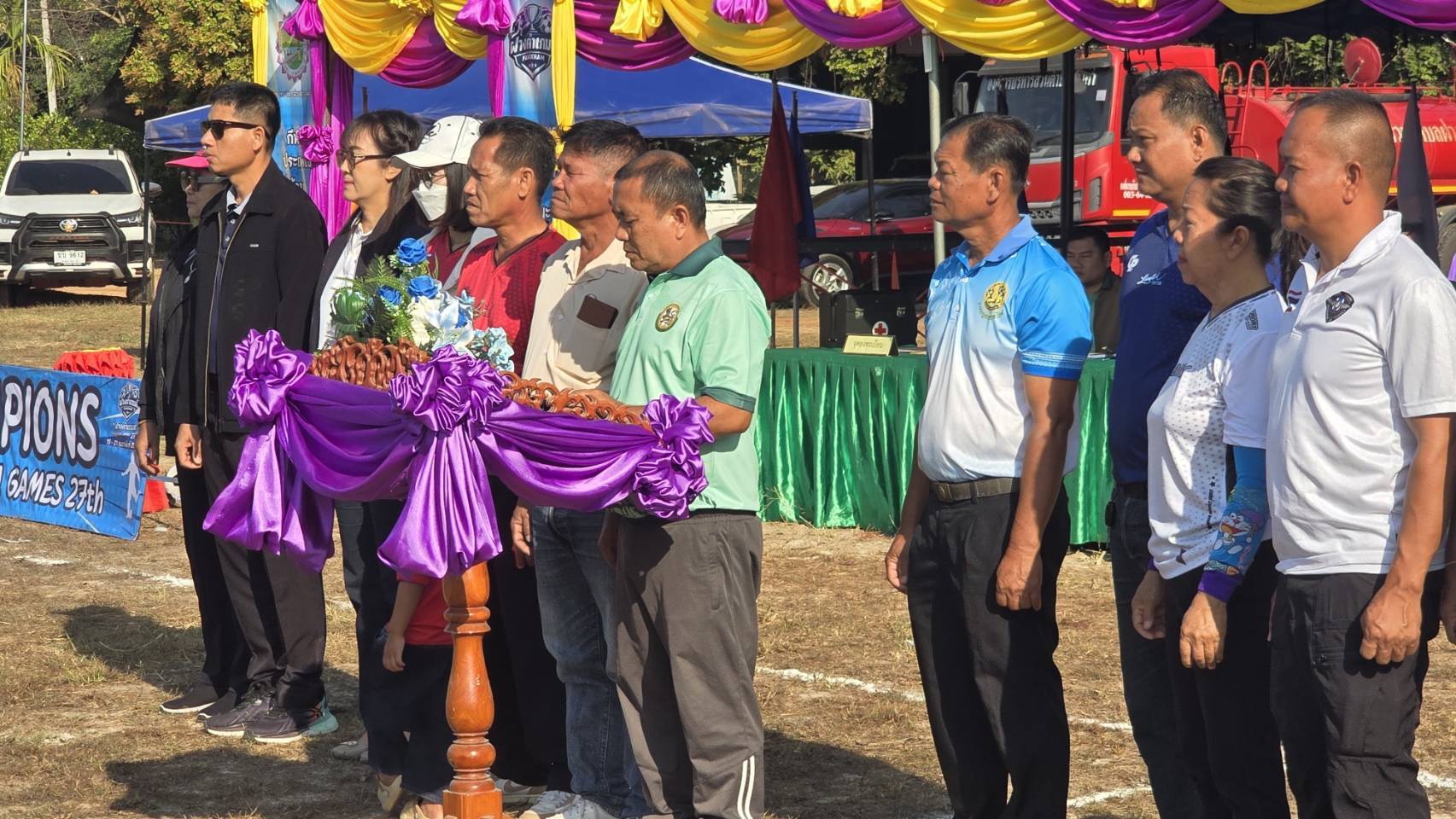 รูป ประกอบบทความ2