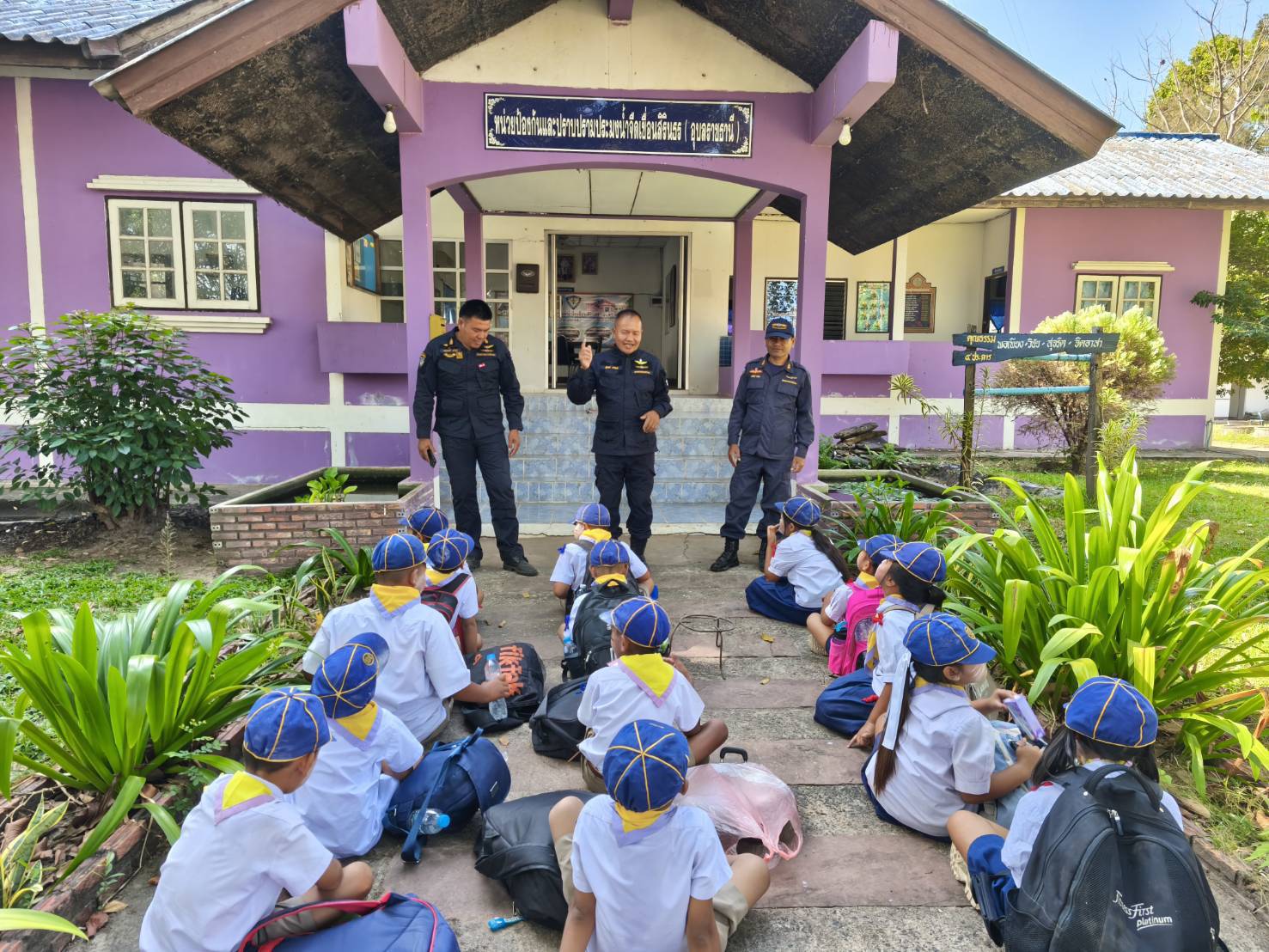 รูป ประกอบบทความ3