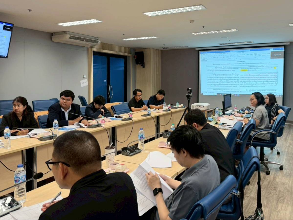 ประชุมพิจารณาร่างระเบียบกรมประมง ว่าด้วยการขอหนังสือรับรองและออกหนังสือรับรองสัตว์น้ำชนิดที่ใกล้สูญพันธุ์จากธรรมชาติที่ได้จากการเพาะเลี้ยง พ.ศ. …. ครั้งที่ 1/2569