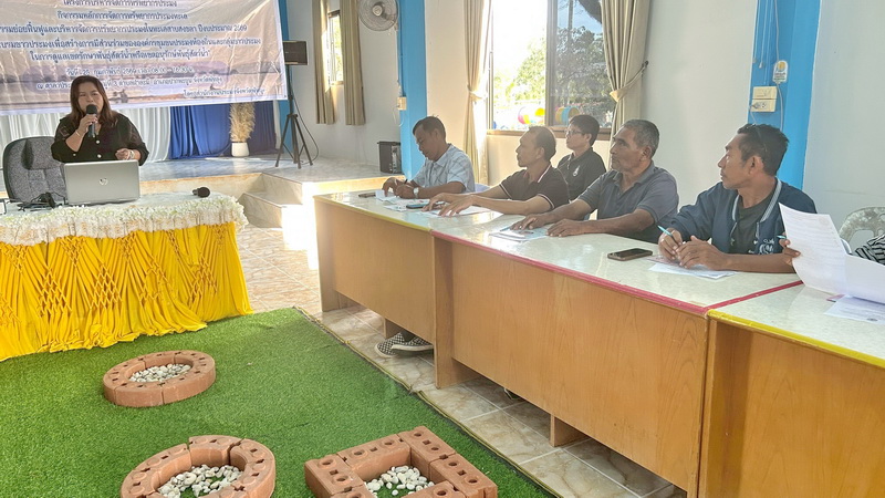 ร่วมเป็นวิทยากรบรรยาย หัวข้อสภาวะทรัพยากรประมงในจังหวัดพัทลุง