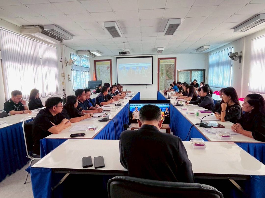 ประมงอำเภอโกรกพระ ร่วมประชุมคณะกรรมการบริหารศูนย์อำนวยการปฏิบัติการขจัดความยากจนและพัฒนาคนทุกช่วงวัยอย่างยั่งยืนตามหลักปรัชญาของเศรษฐกิจพอเพียงจังหวัดนครสวรรค์ ประจำปี 2569