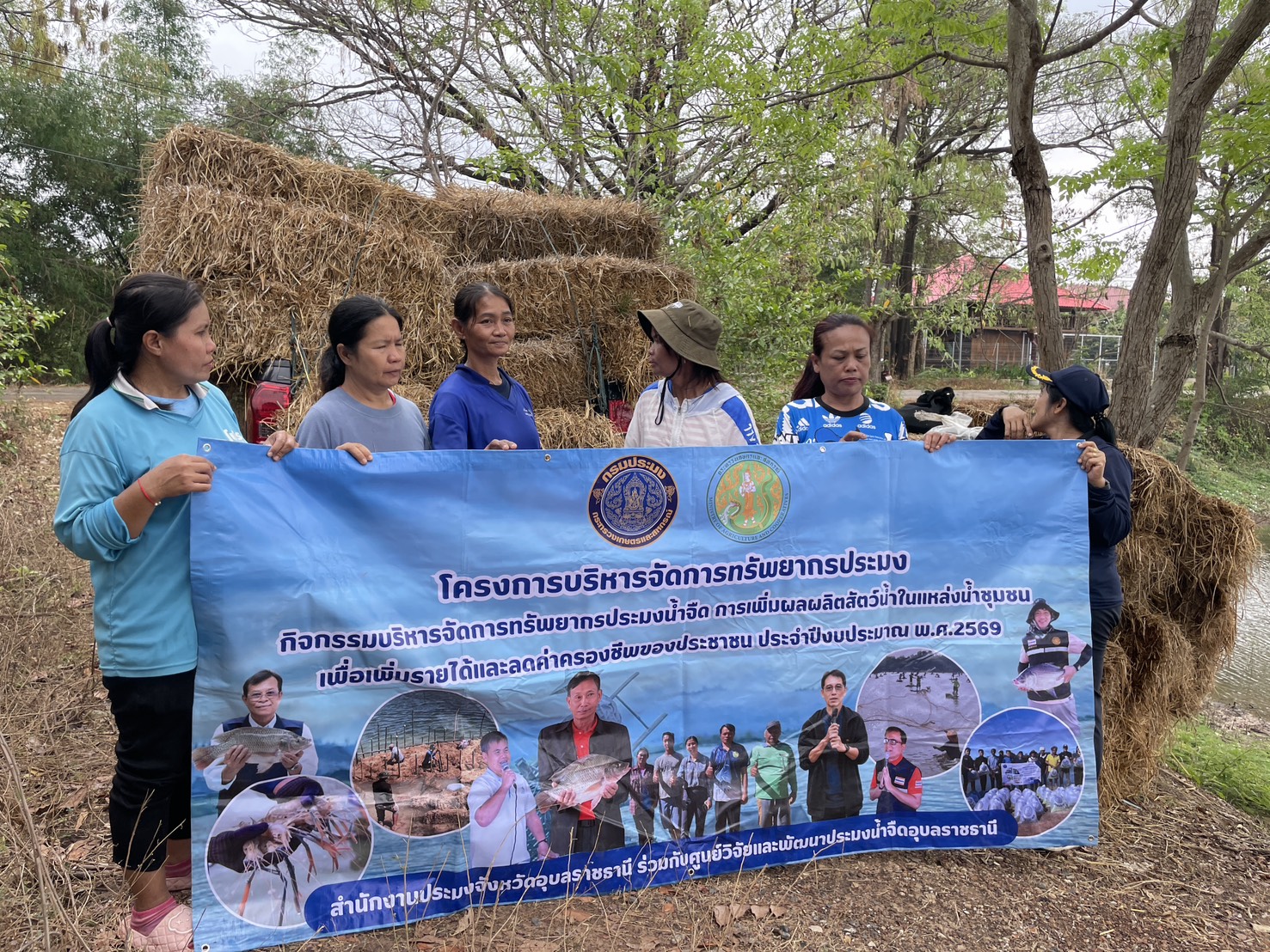 รูป ประกอบบทความ14