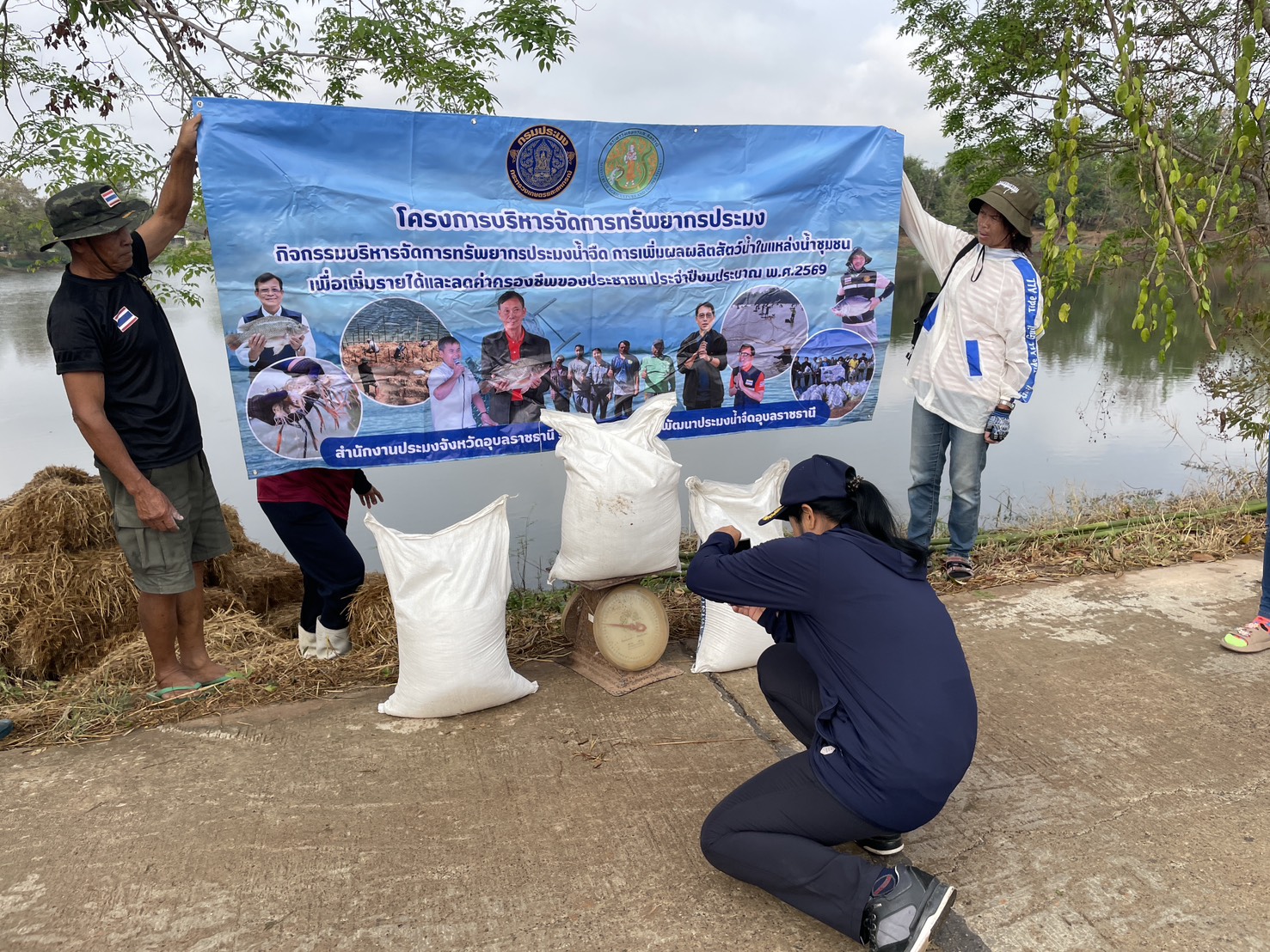 รูป ประกอบบทความ6