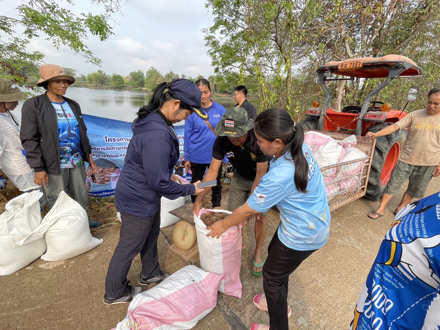 รูป ประกอบบทความ12