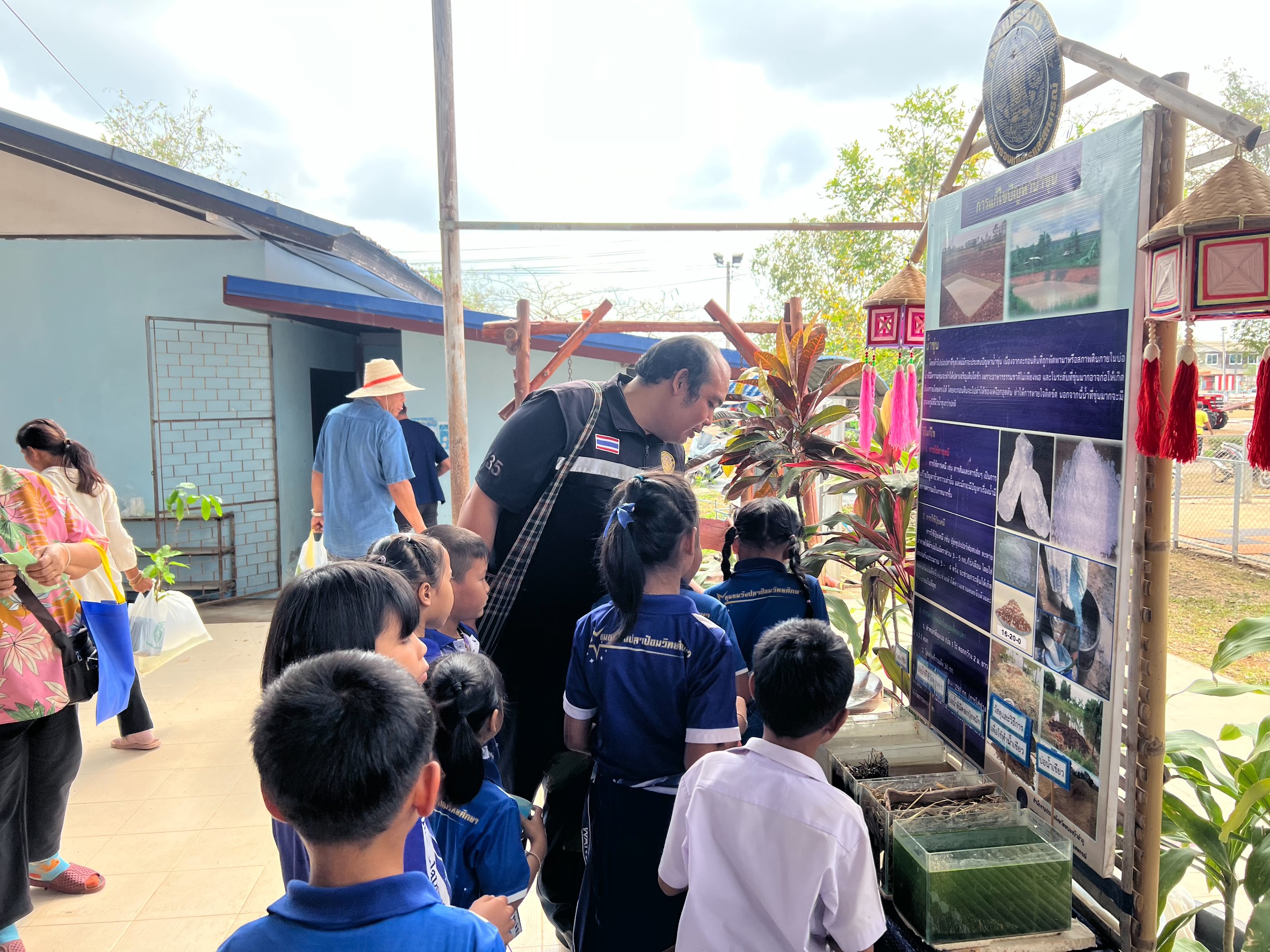 รูป ประกอบบทความ1