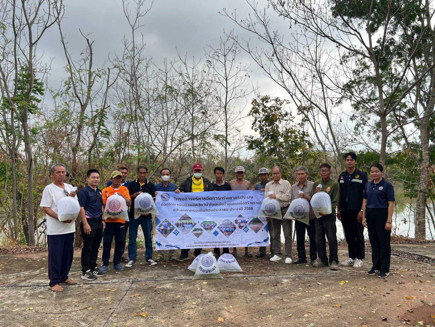 รูป ประกอบบทความ7