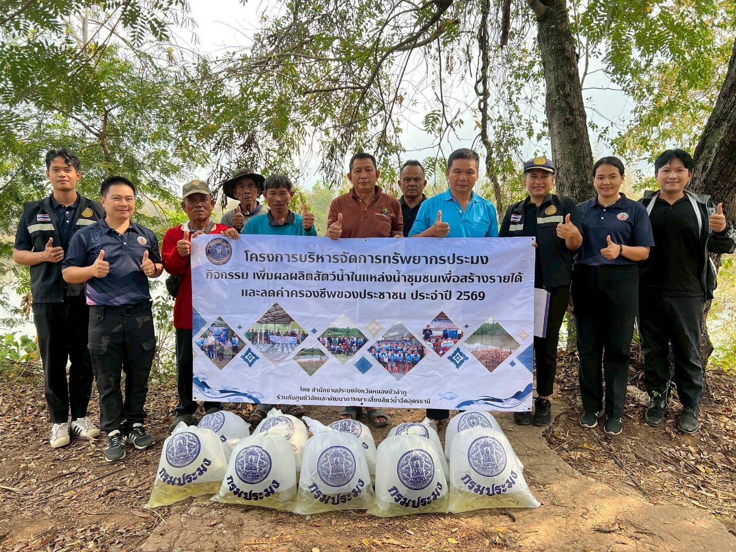 รูป ประกอบบทความ5